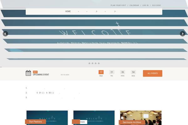 NativeChurch theme site design template sample