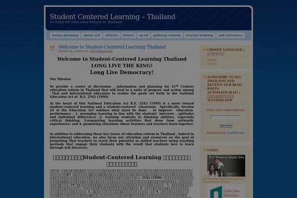 Atahualpa theme site design template sample