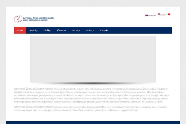 Centum theme site design template sample