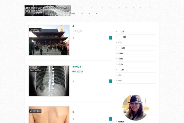 Great theme site design template sample