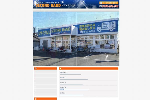 Standard_black_cmspro theme site design template sample