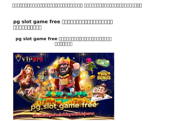 digifly theme websites examples