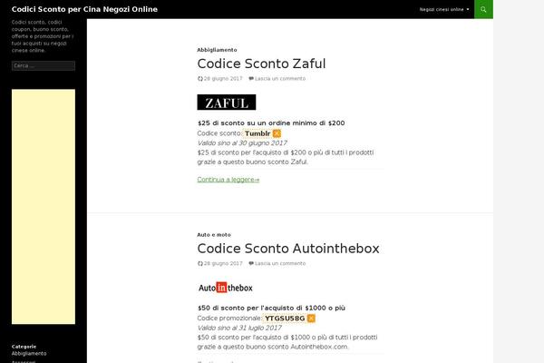 Site using Wpus-coupon-code plugin