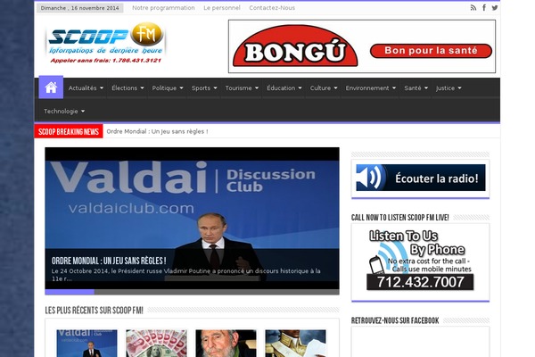 Site using Bdaia-shortcodes plugin