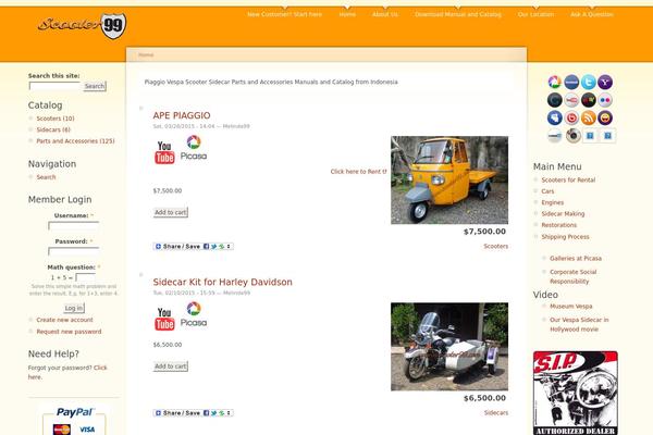 scooter99.com site used Dilectio-fr