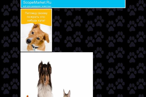 Site using Admitad-goods plugin