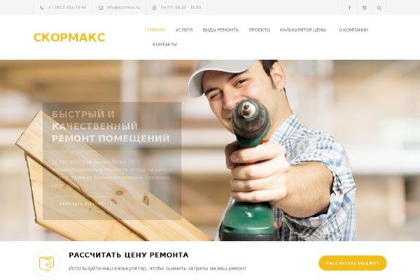 Renovate theme site design template sample