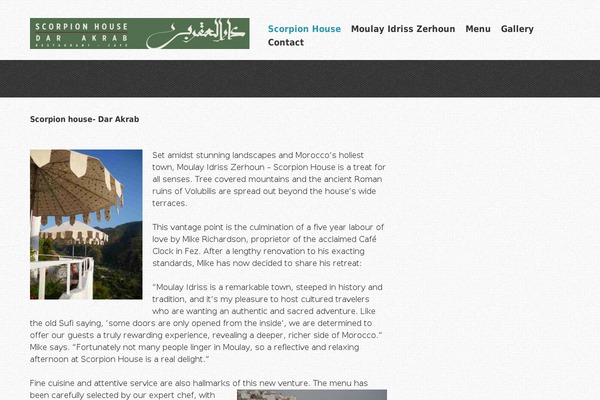 Quark theme site design template sample