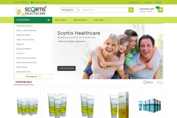 Site using YITH WooCommerce Quick View plugin