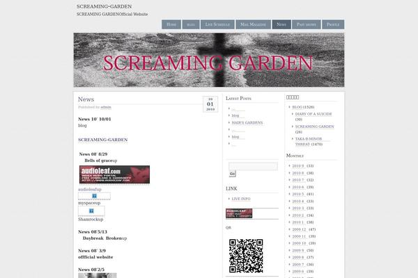 Seashore theme site design template sample