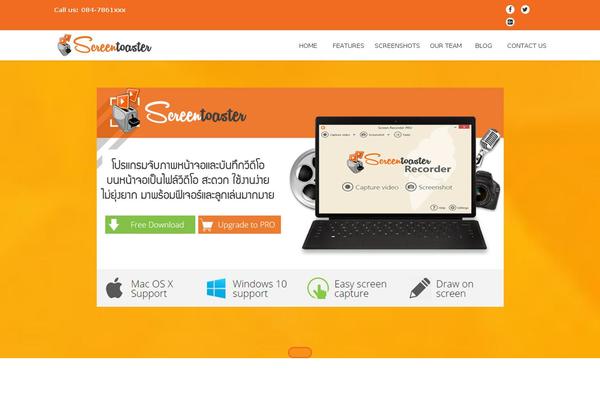 Site using SO Page Builder Animate plugin