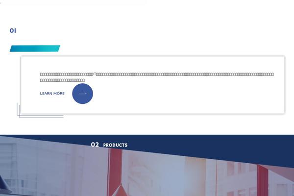 screo.com site used Gamma
