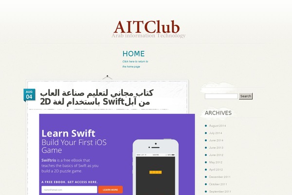 Personalpress theme site design template sample