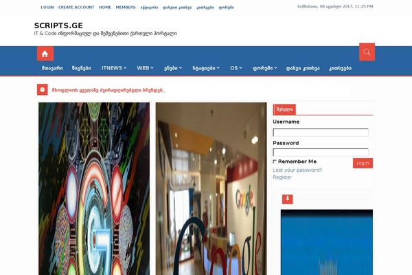 Site using DW Question & Answer plugin
