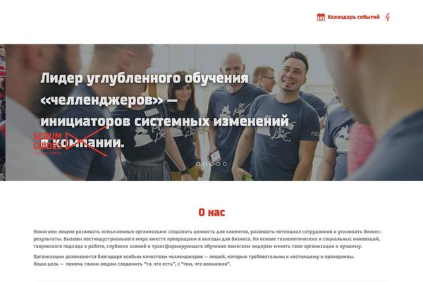 Site using Really Simple Share plugin