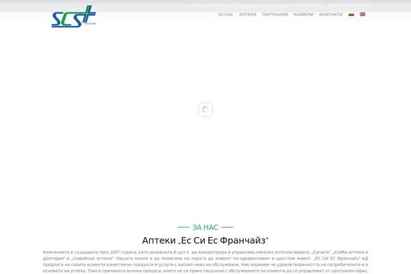 Rt-theme-20 theme site design template sample