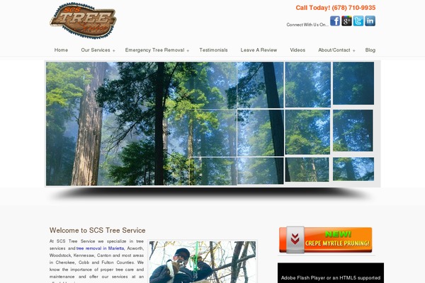 uDesign theme site design template sample