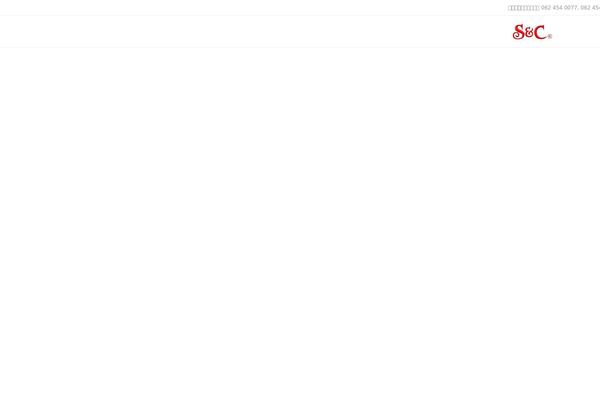 Site using Seed-social plugin