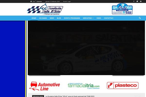 Site using Wppas plugin