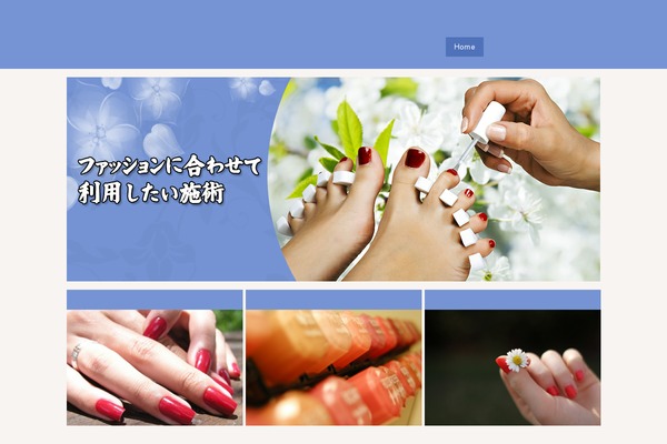 Site using Font plugin