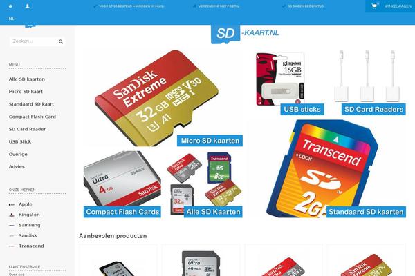 MediaCenter theme site design template sample