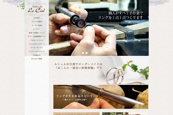 Eden theme site design template sample
