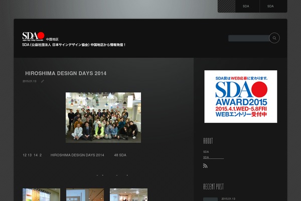 Pianoblack theme site design template sample