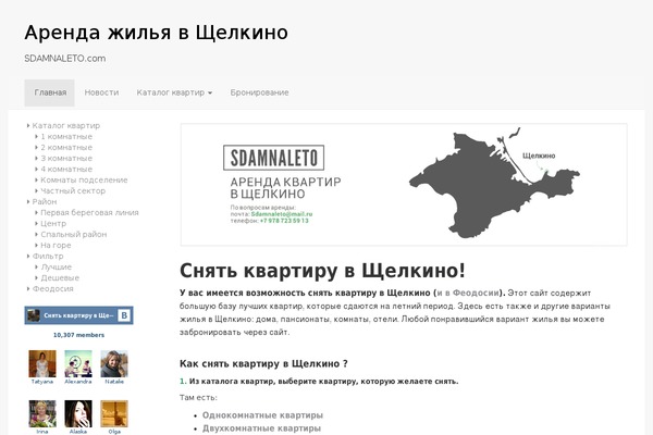 Blain theme site design template sample