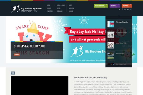 Biosphere theme site design template sample