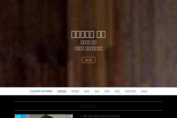 Site using Bb-plugin-pro-version-1.9 plugin
