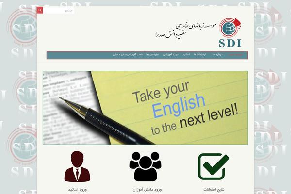 Site using Easy2Map plugin