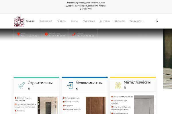 Site using Opallocationinfo plugin
