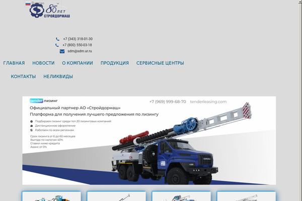Claue theme site design template sample