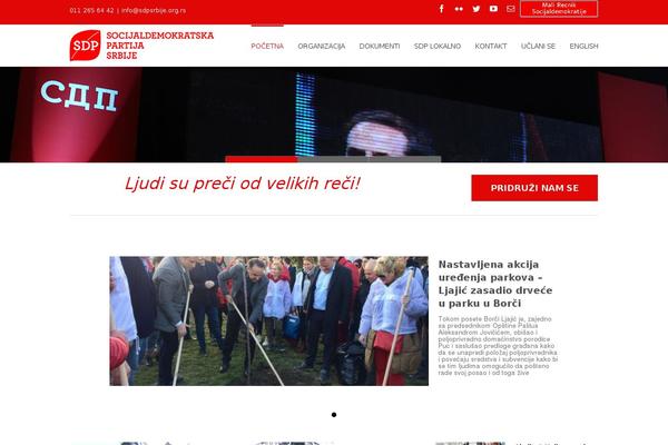 Site using Juiz Last Tweet Widget plugin