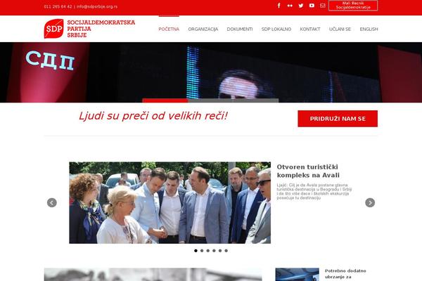 Site using Juiz Last Tweet Widget plugin