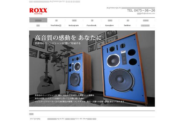 Site using What's New Generator plugin