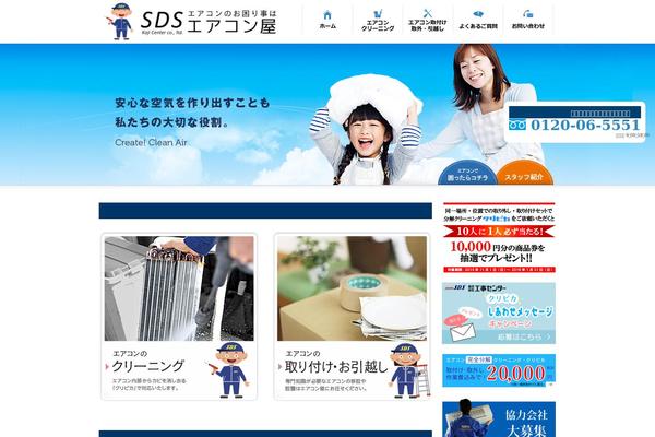 Site using WP ULike plugin