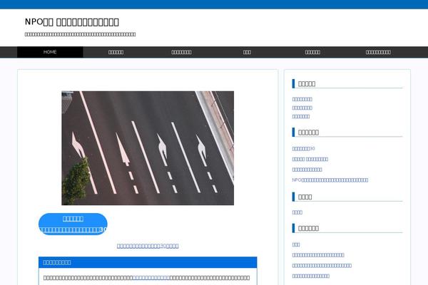 Luxech theme site design template sample