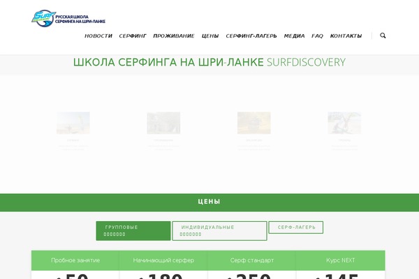 Site using Easy-slide-in plugin