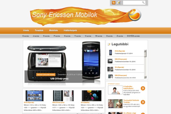 se-mobilok.info site used Mymag