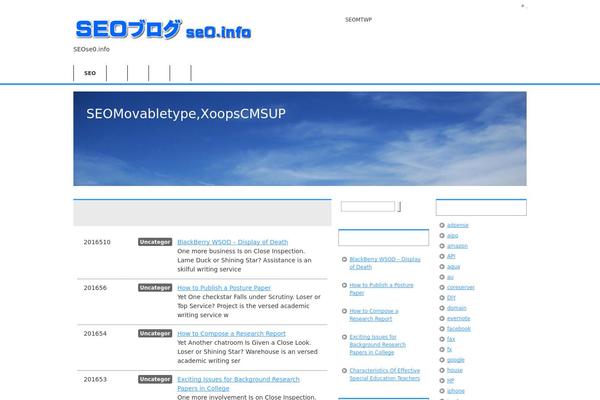 Diver_child theme site design template sample