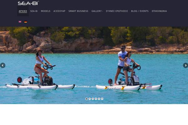 Site using Remove Uppercase Accents plugin