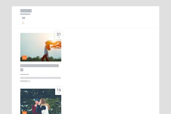 Fasto theme site design template sample