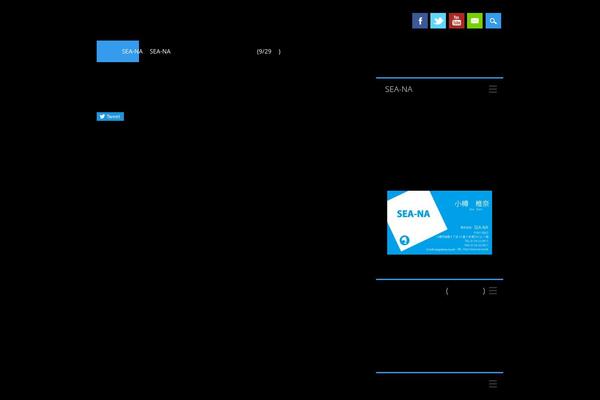 Surfarama theme site design template sample