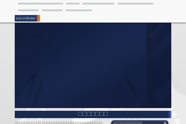 Site using Gravity Forms No CAPTCHA reCAPTCHA plugin