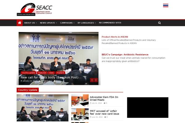 Site using Seed-social plugin