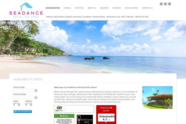 Anchor theme site design template sample