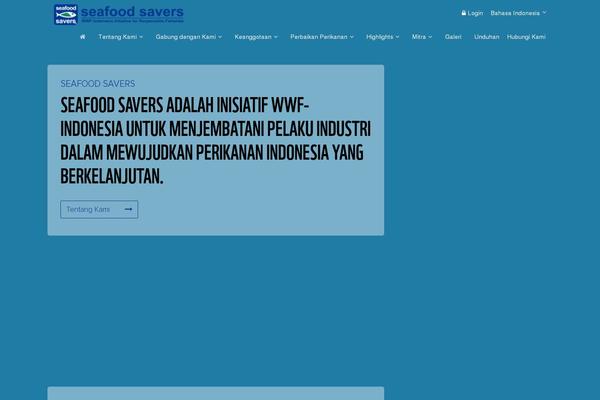 Site using Gravity Forms - Placeholders add-on plugin