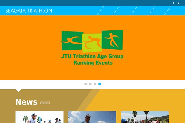 Site using WP DS FAQ Plus plugin