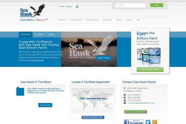 Site using Secure HTML5 Video Player plugin